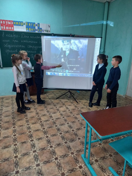 Урок Памяти -8 ноября 2022.